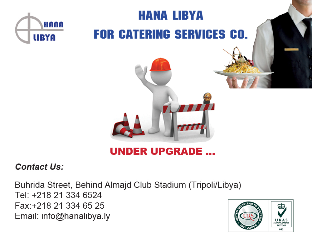 HANA LIBYA Catering Services Co